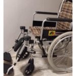 elevating_wheelchair_rental_please_read_1557245753_0cb09d381_progressive